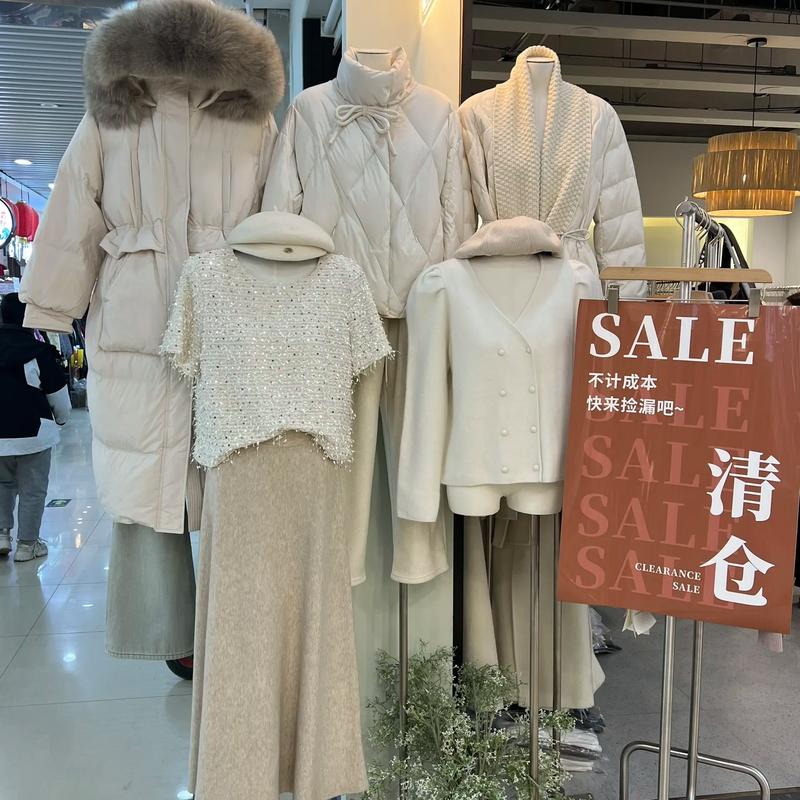拥抱时尚潮流，从‘邯郸服装批发’开始
