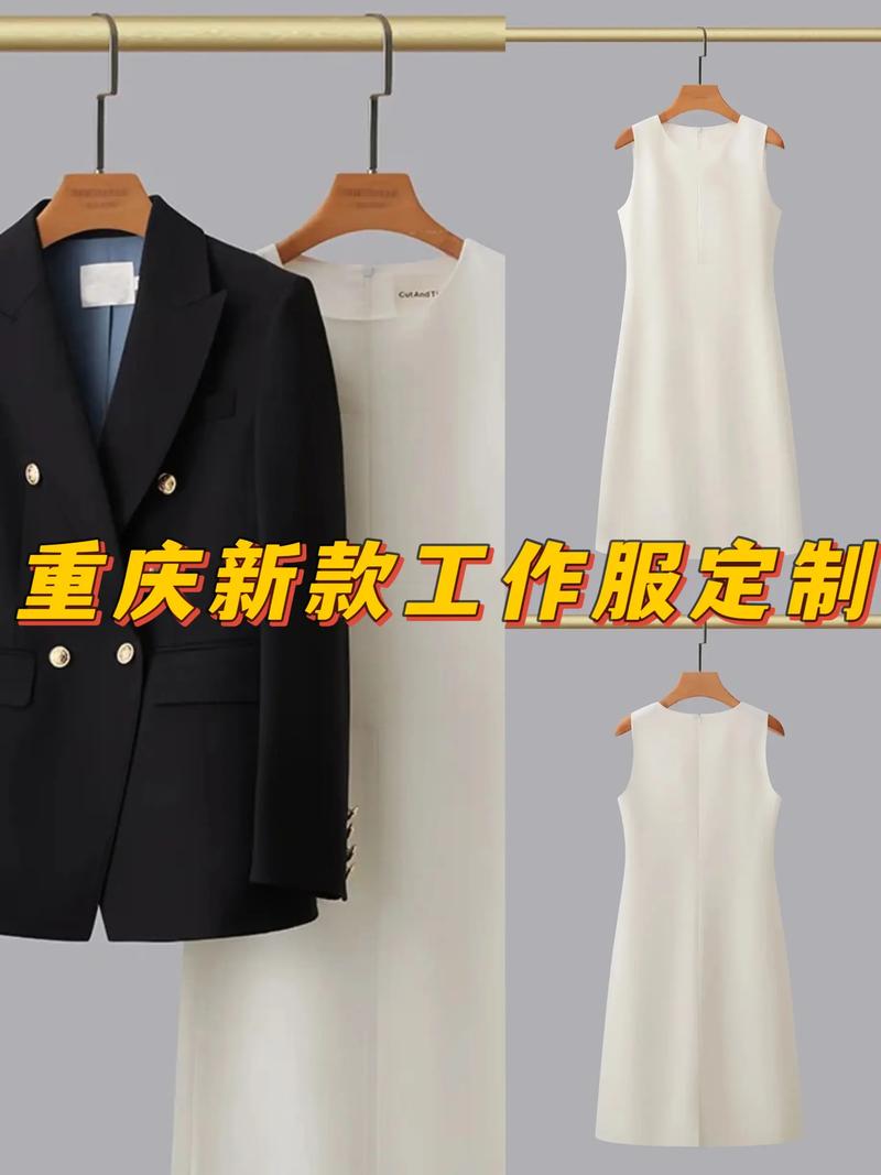 时尚之都的隐形力量：邯郸服装批发行业的崛起