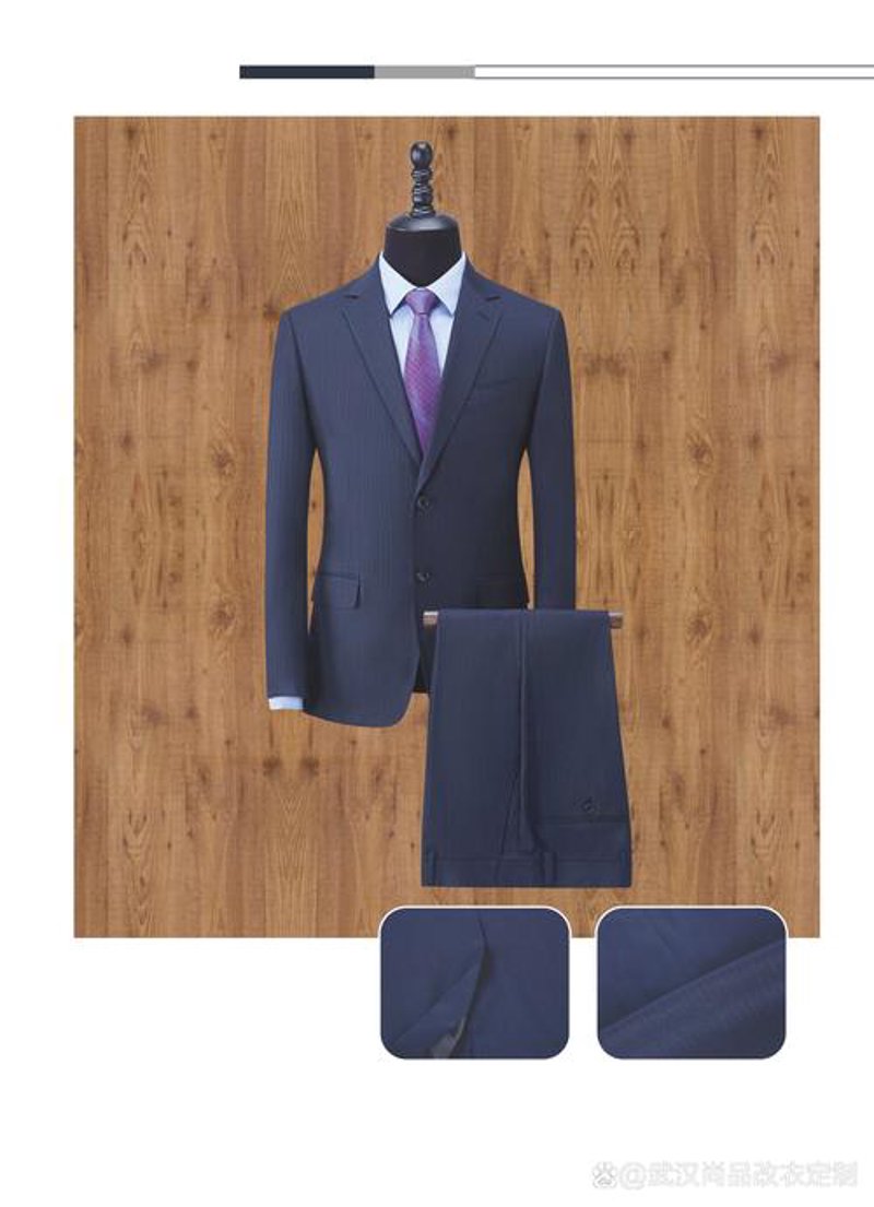 服装尾货