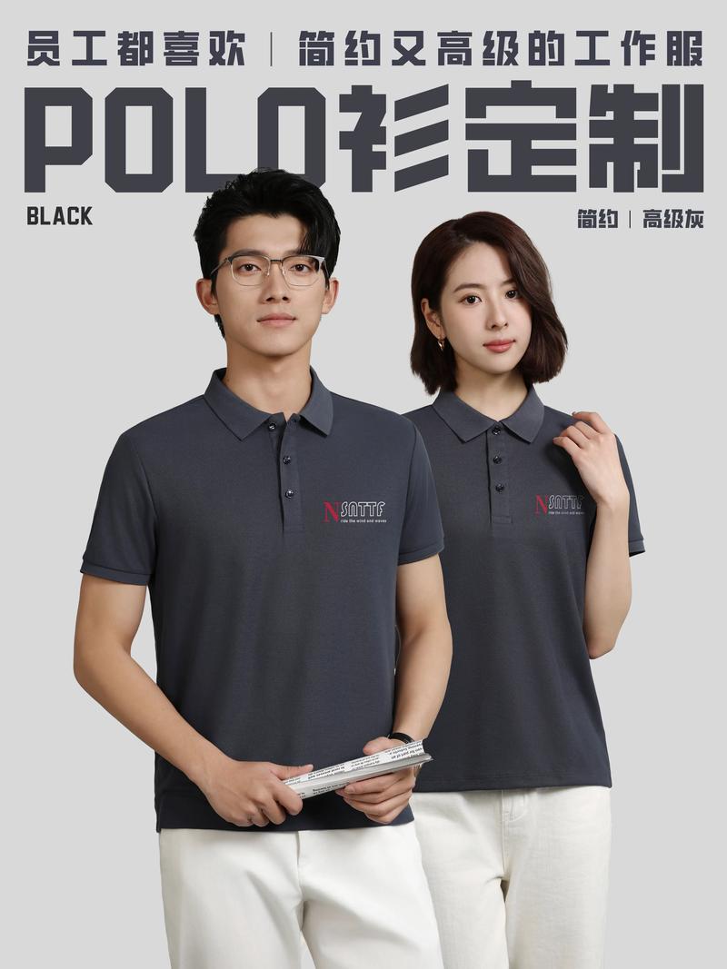如何在众多女装批发商中找到满意的那一款